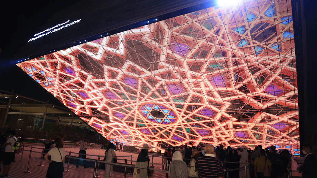 جناح المملكة العربية السعودية في "إكسبو 2020 دبي" يحقق ثلاث أرقام قياسية