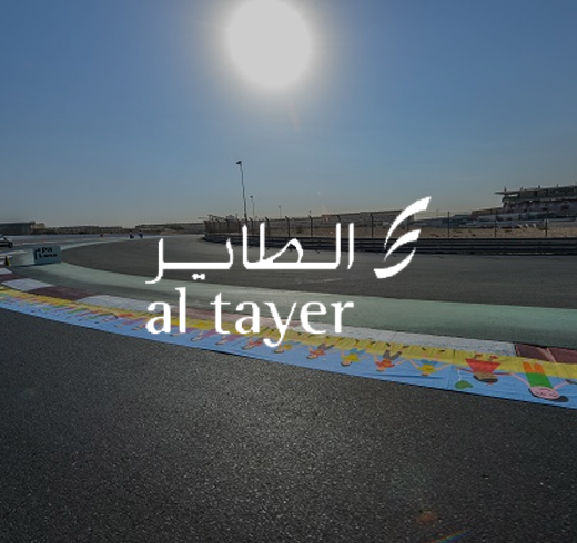 Al Tayer logo above an image from a record attempt