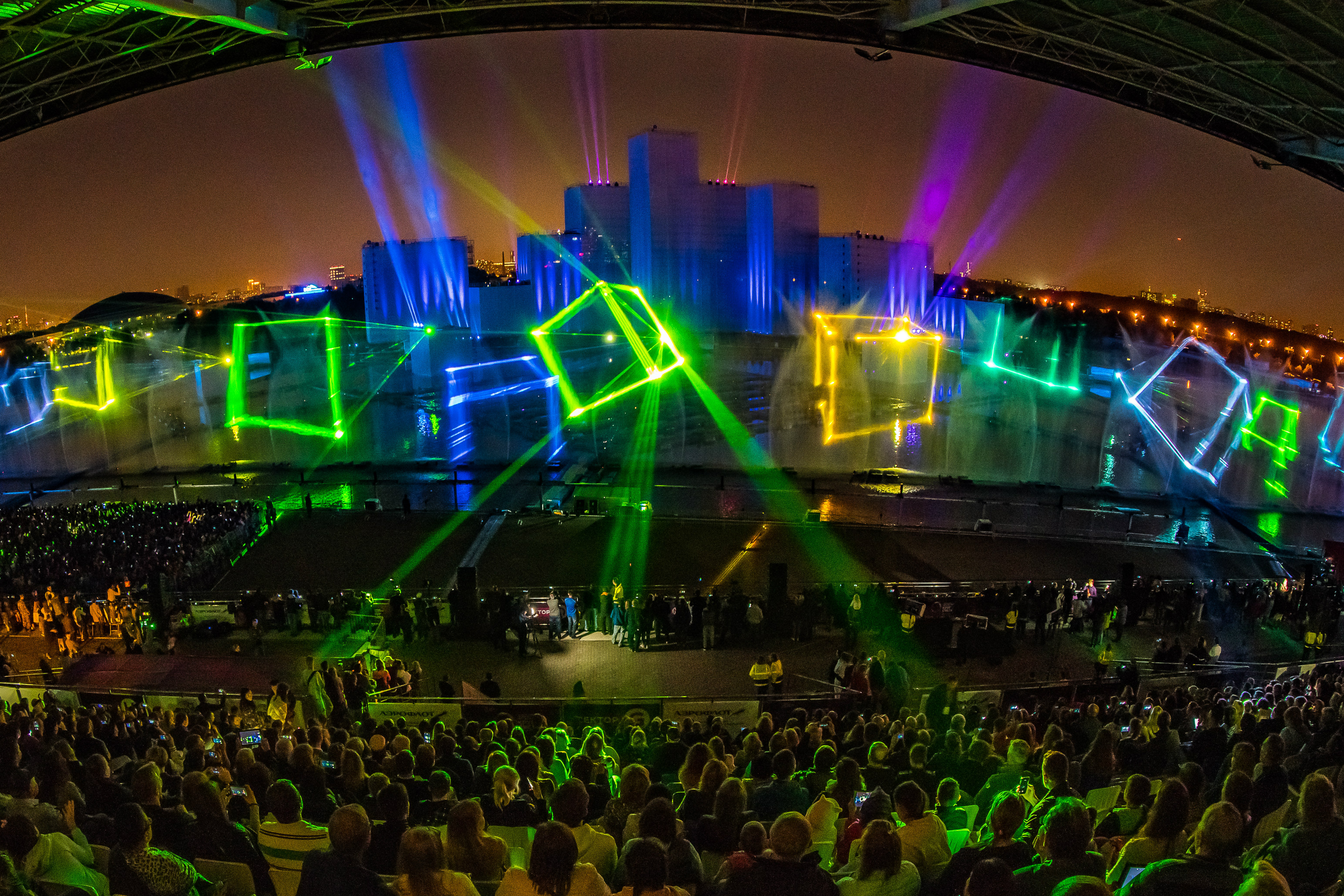 Festival light Edit