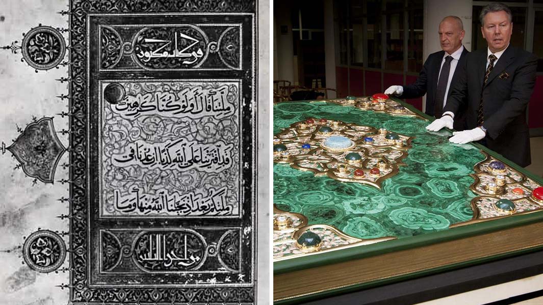 Collage-image-of-the-oldest-and-largest-holy-Quaran-655398
