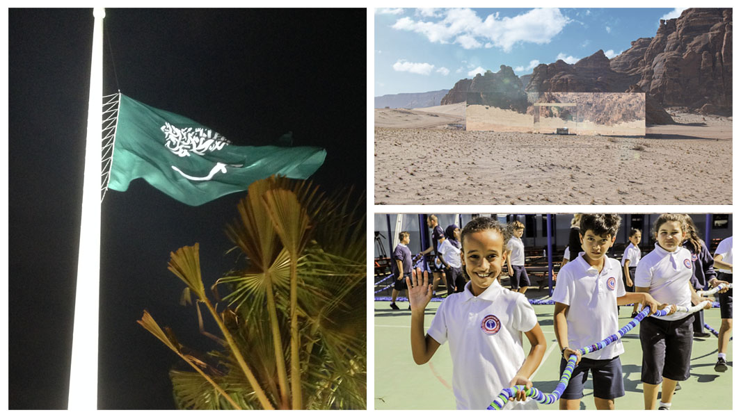 multiple Record breaking achievements in Saudi Arabia
