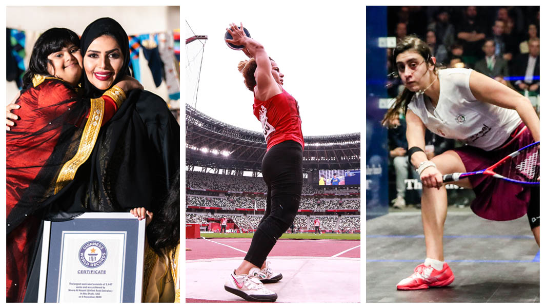 Collage image of record breaking women from the Arab world