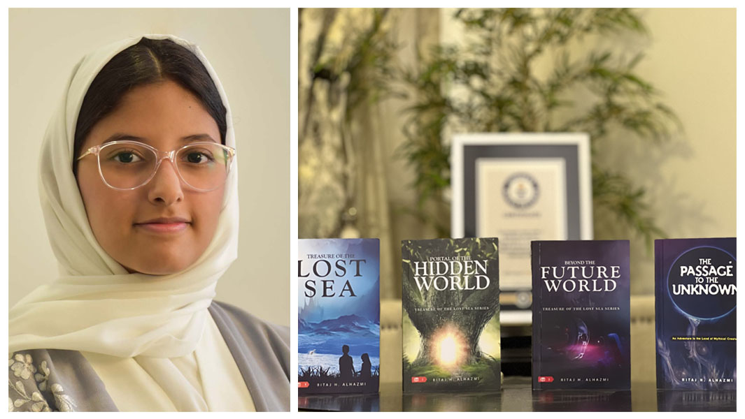 Collage image of Ritaj Hussain and her books