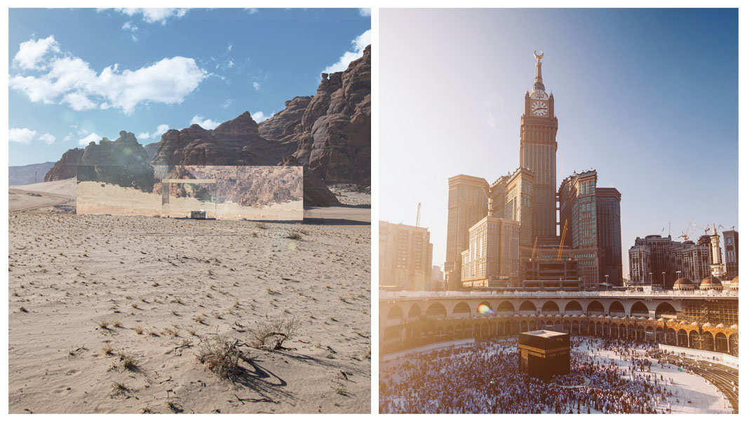 Split images of record breaking achievements set in Saudi Arabia