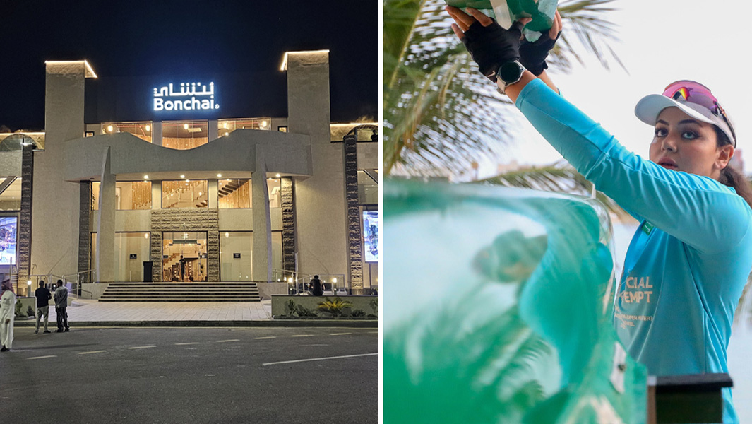 Split image of record breaking attempts in Saudi Arabia