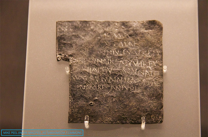 لوح لعنة عثر عليه في مدينة باث بالمملكة المتحدة