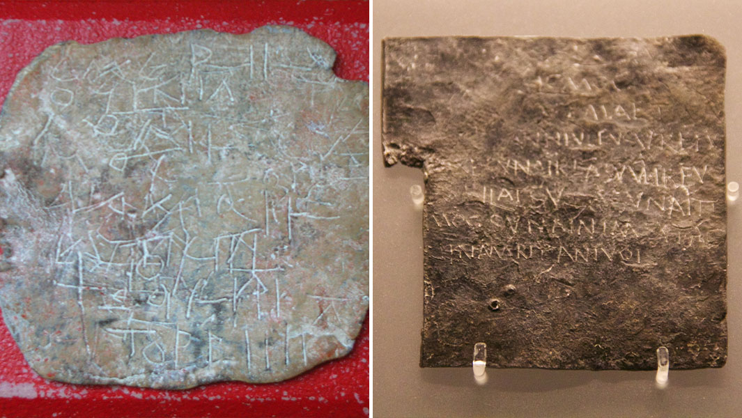 صورة مجمعة تظهر ألواح اللعنة