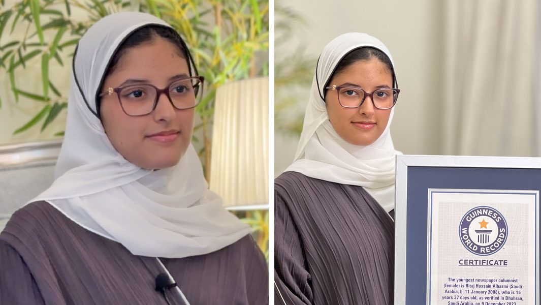 Split images of Ritaj Hussain from Saudi Arabia