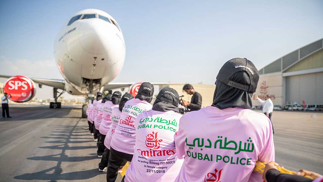 Dubaipolice-header