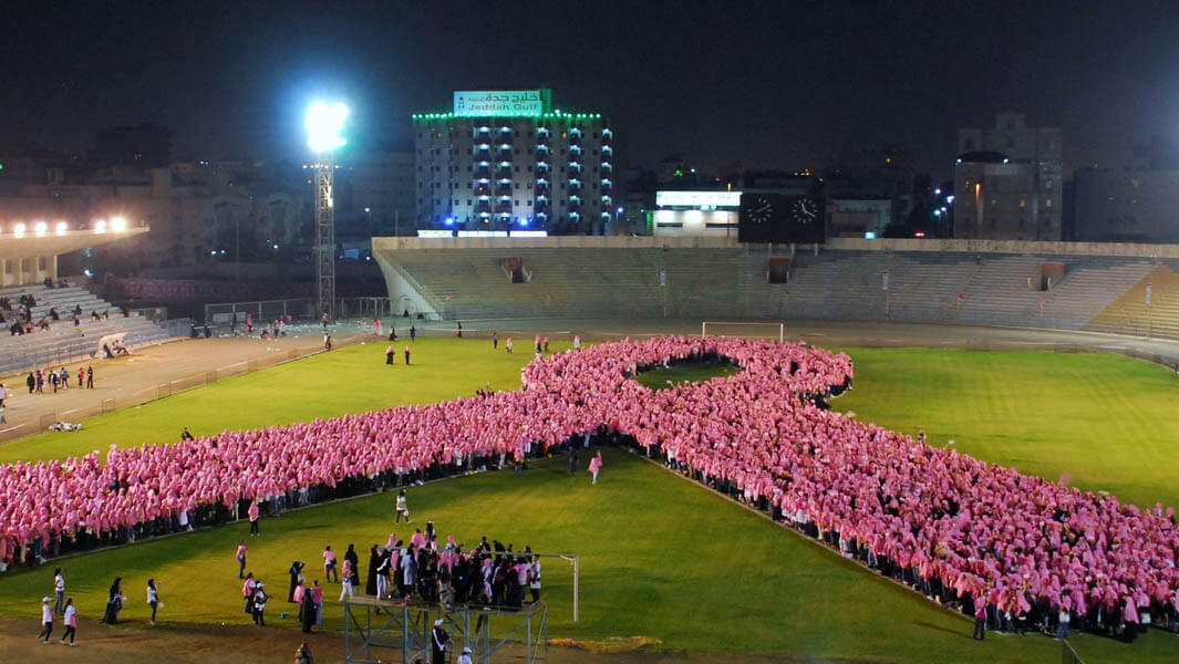 Largest human awareness ribbon
