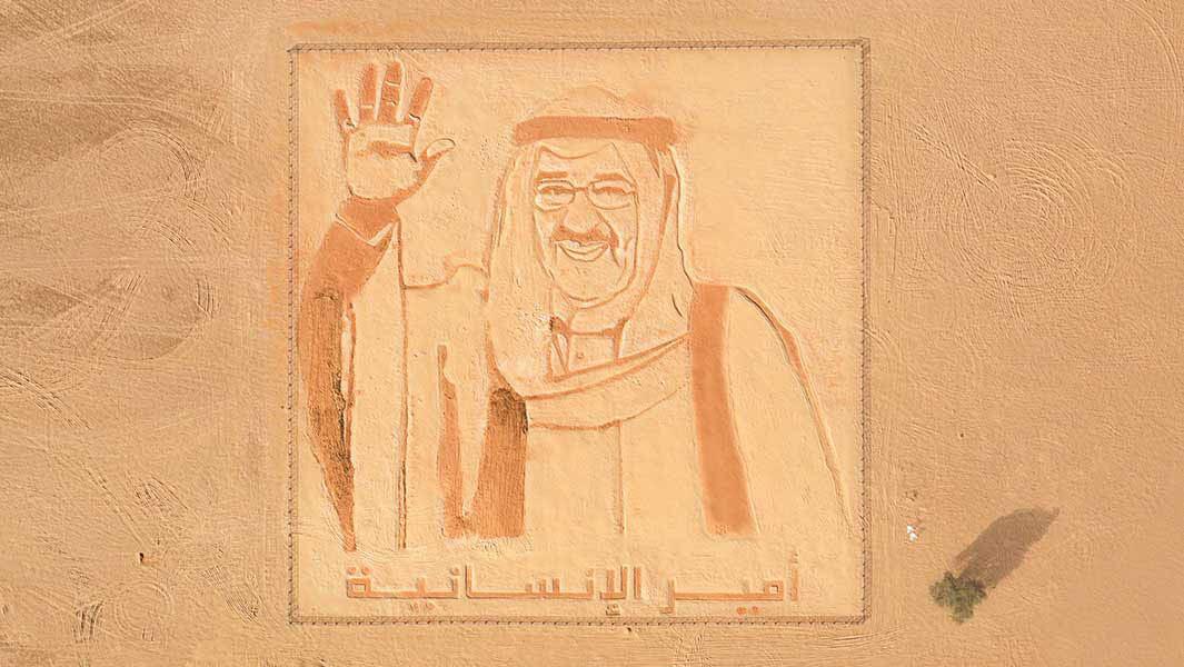 Celebrating-the-national-day-of-Kuwait-with-records-achieved-in-Kuwait