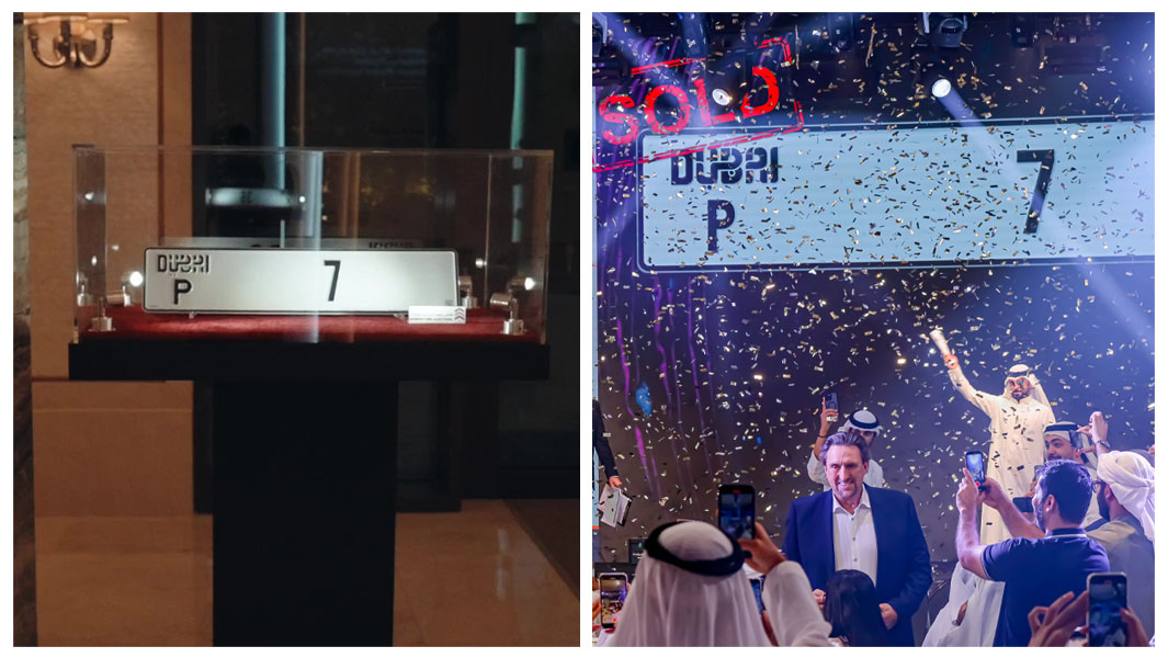 split-image-of-the-most-expensive-car-registration-at-an-auction-746330