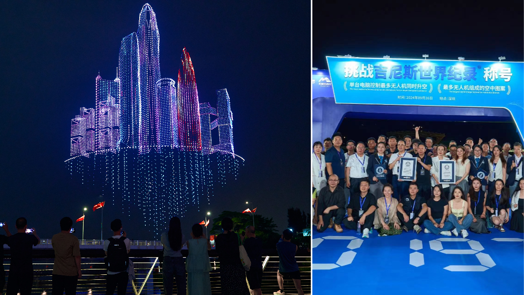 split-image-of-picture-of-city-formed-by-drones-and-gwr-certificate-presentation-773279