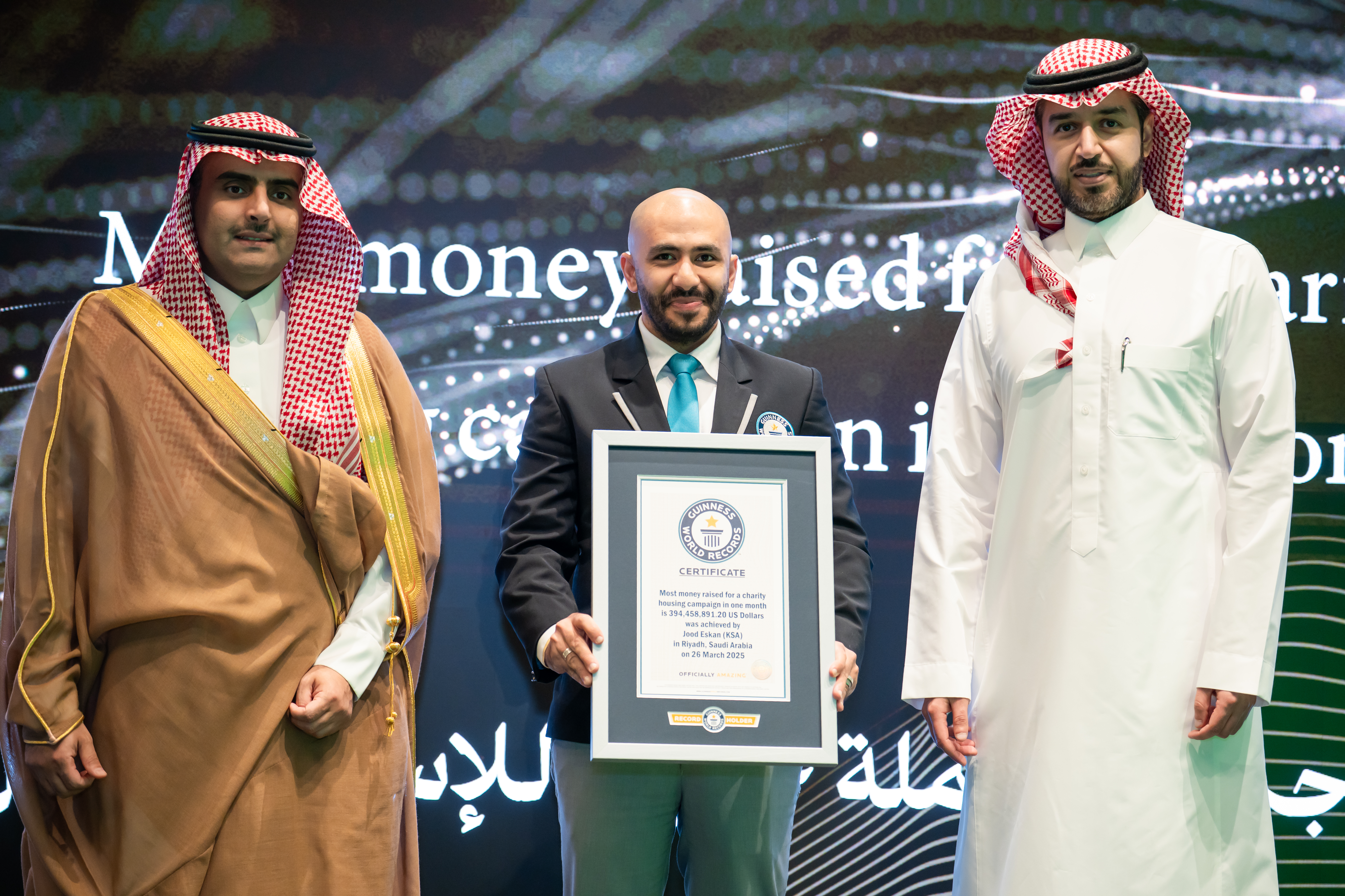 أكبر مبلغ يتم جمعه لحملة إسكان خيرية خلال شهر