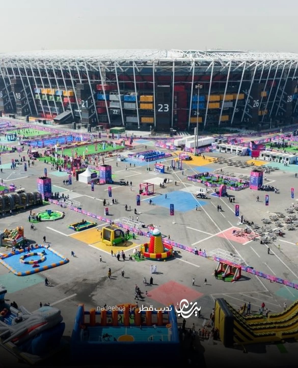 largest sports arena